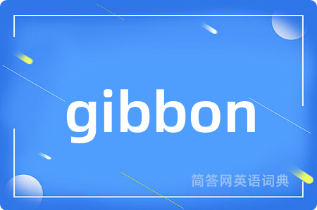 gibbon