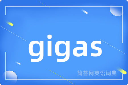 gigas