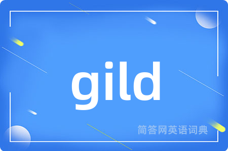 gild