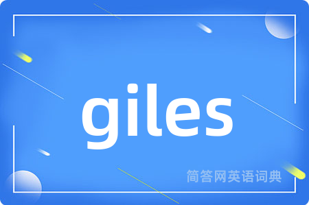 giles