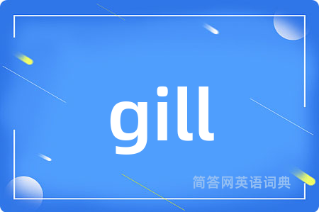 gill