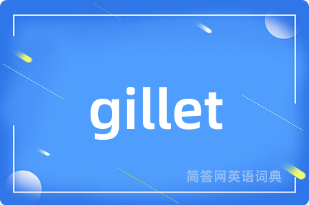 gillet