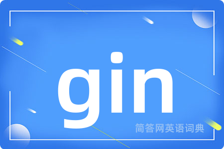 gin