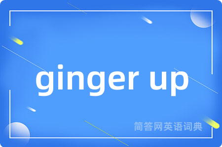 ginger up