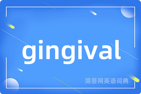 gingival