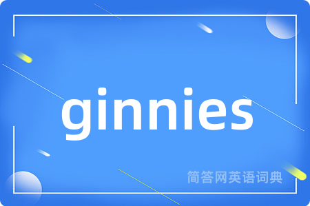 ginnies