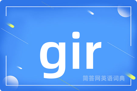 gir