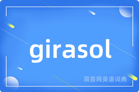 girasol