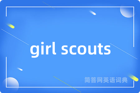 girl scouts