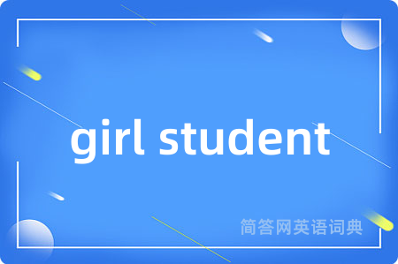 girl student