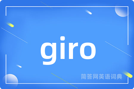 giro