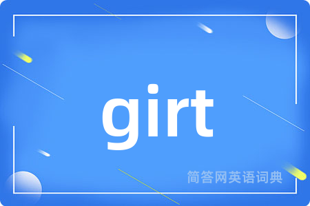 girt