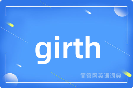 girth