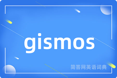 gismos
