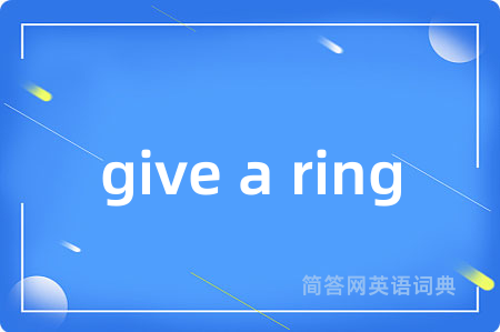 give a ring