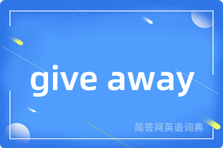give away
