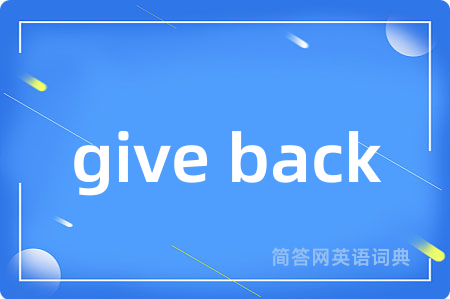 give back