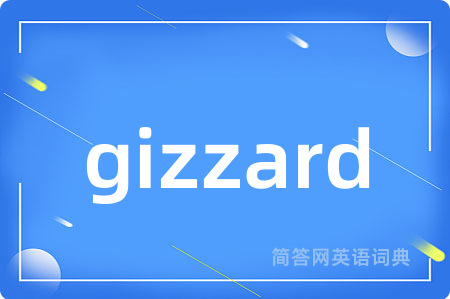 gizzard