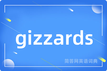 gizzards