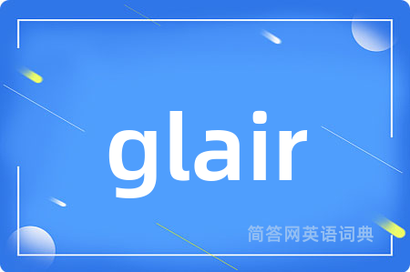 glair