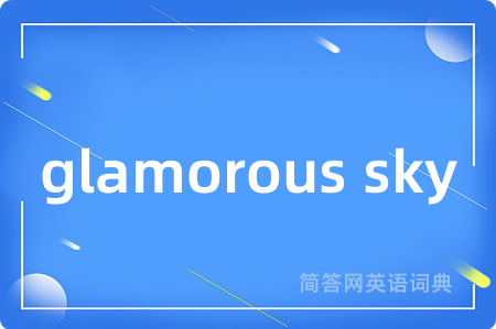 glamorous sky