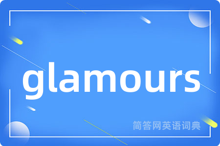 glamours