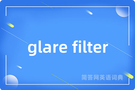 glare filter