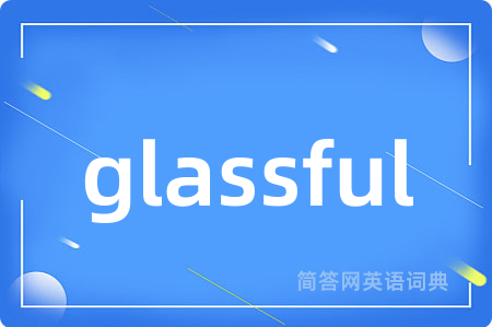 glassful