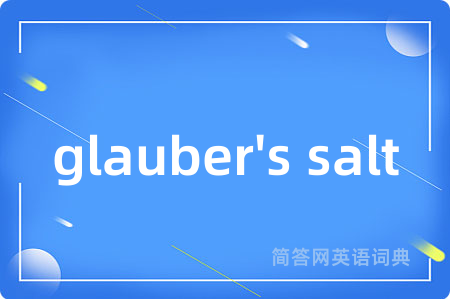 glauber's salt