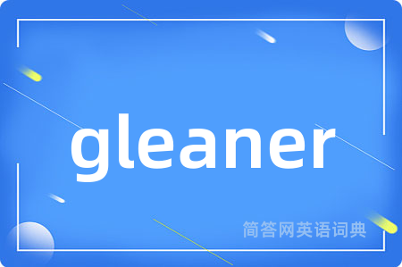 gleaner