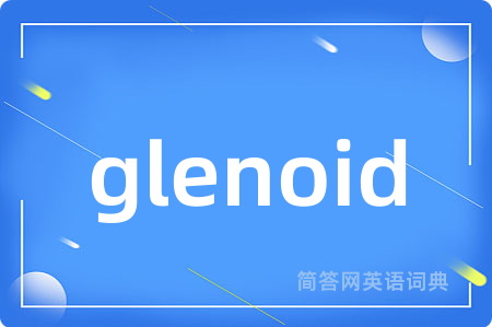 glenoid