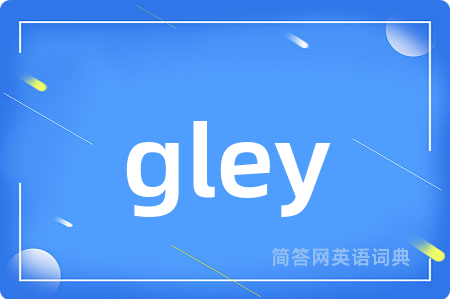 gley