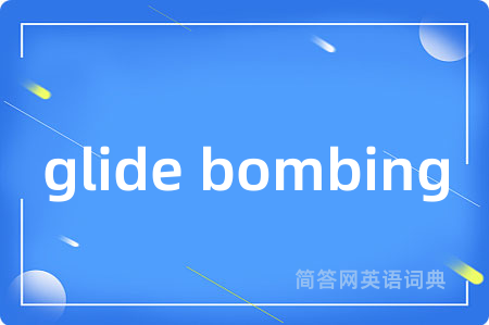 glide bombing