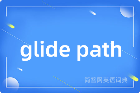 glide path