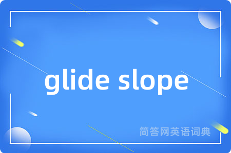 glide slope