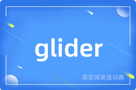 glider