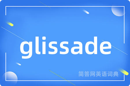glissade