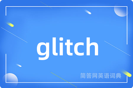 glitch