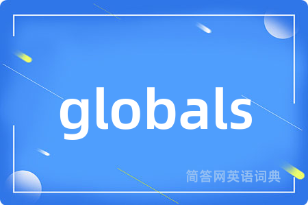 globals