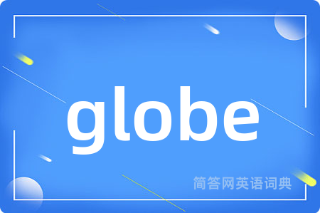 globe