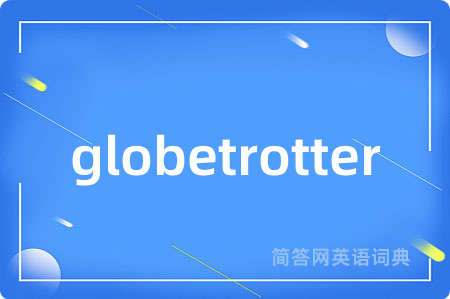 globetrotter