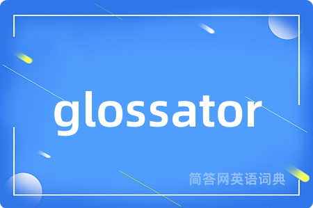 glossator