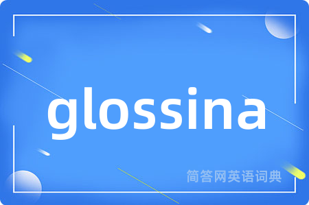 glossina
