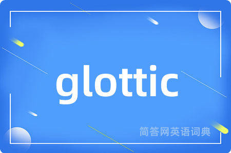 glottic