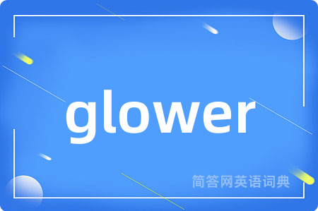 glower