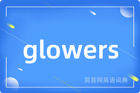 glowers