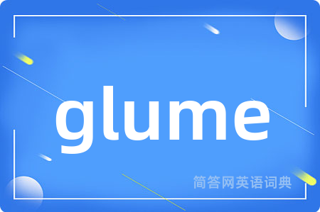 glume