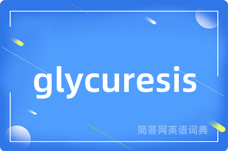 glycuresis