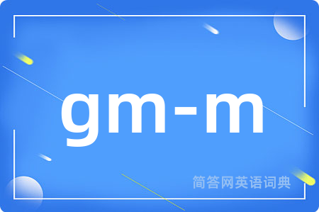 gm-m