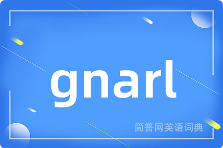 gnarl